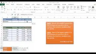 Use the DMIN and DMAX Functions