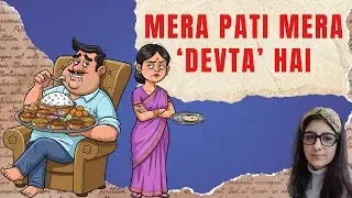 The SHOCKING Truth About Gender Equality in India