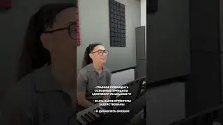 2 Вида экстремальных техник. Groul / Distortion