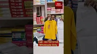 Kurta Pajama 👌 Holi Special 🌈 #kurtapajama #kidswearwholesaler