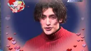 14 февраля 2004 года, Про-Ньюс Кишинёв.