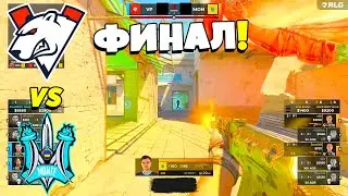 ФИНАЛ ТУРНИРА!! - Virtus Pro vs Monte | Roobet Cup 2023 (CS2)