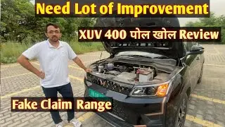 Power में Rocket लेकिन Service में 0  - Mahindra XUV 400 EV Ownership Review | Motorzone #xuv400