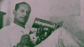 नितिन बोस Director Biography In Hindi Jevan Parichay History sss zone Hindi