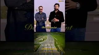 Urban City Lahore Latest Site Visit January 2026 #trendingshorts #shortsfeed_