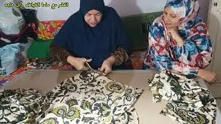  قص وخياطه اسدال ملحفه بالكابتشو بكل سهوله للمبتدئين