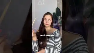 Запишись на диагностику по ссылке в шапке профиля🤍