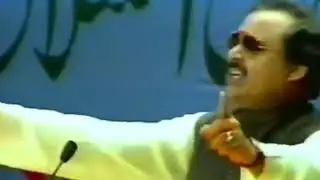 Altaf Hussain  historic speech at Logan Hall, London....22.03.1997.Last Part.
