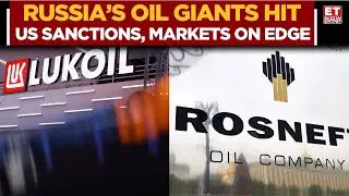 &laquo;Колоссальные санкции&raquo; Трампа против России: США нацелились на &laquo;Роснефть&raquo; и &laquo;Лукойл&raquo; | Надвигаетс...