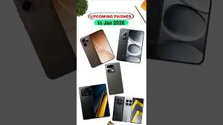 Новые телефоны, которые выйдут в январе 2026 года | #вирусный #короткие #технологии