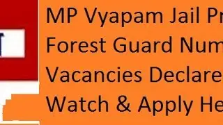 Mp Vyapam Jail Prahari Recruitment 2017, Apply 2455 Forest Guard Vacancies