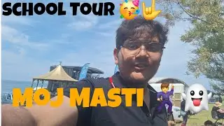 After a long time new vlog 🙏🏻Muneeb first school tour in uk 😎🇬🇧 full moj msti wala vlog😜🙏🏻😎🤟