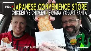 7-11 vs Lawson Fried Chicken! | Konbini Quest with JD