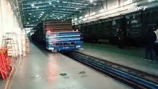 transfer car for train shuttle
