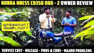 Honda Hness CB350 OBD 2 Ownership Review in Tamil || Procs & Cons || Rider Machine