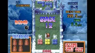 Tetris Plus 2 (arcade) World Record Speedrun [3:41]