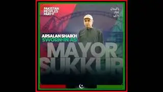 Mayor's OF Sindh | Pakistan Peoples Party | PPP Lovers