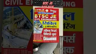 BTSC JE CIVIL ENGINEERING