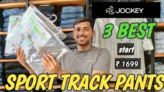 JOCKEY BEST SPORTS TRACK PANTS 🔥🔥 REVIEW||TOP 3 JOCKEY BST TRACK PANTS