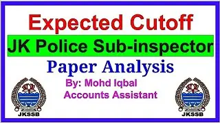 JKP SI CUTOFF || Expected cutoff jkp si