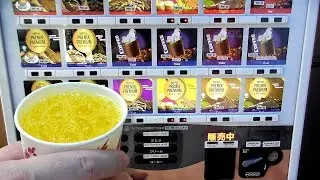 RM1 (US$0.25) Hot & Cold With Ice Cube Beverages Vending Machine
