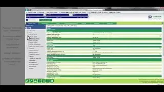 Tekniset tiedot (Technical data)