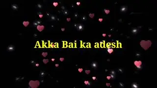 Bawra Dil AAJ KI KAHANI ll shivddhi ll  akkabai Akka bai ka apmaan