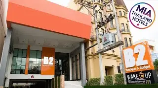 B2 Hat Yai Rat Uthit Boutique & Budget Hotel | Hat Yai, Thailand | Hotel Review 🏩