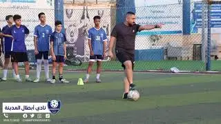 تمرين بدني مهاري لفئة u14 : u16 مع الكوتش عماد السرحان 🔥🔥🔥💙