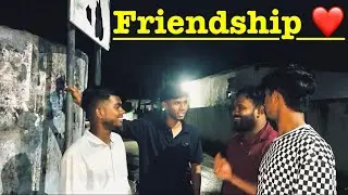 Village life true friendship ❤️|short film 