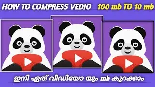 How to compress videos | 100 mb to 10mb | in Malayalam #videos