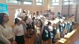 Piosenka szkolna - cover - chór SP w Żółkiewce