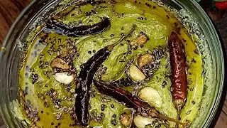 Ambade Ki Chutney |Til phalli ambade ki chutney |Gongura pachadi |Ambade Ki bhaji 