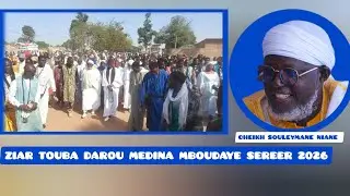 ZIAR ANNUEL MBOUDAYE SERER EDITION 2026