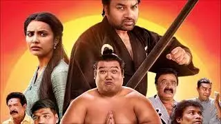 Tamil movie summary - 391- Sumo