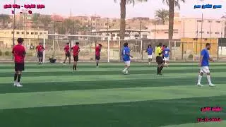 اهداف حلوان الشرقية وبركة الحاج درجة رابعة 2024 12 17