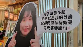 20260110 云云小仙女畢業了・飛向天空的祝福 (回顧)Graduation to the Sky 
