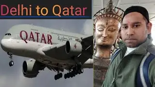  नौकरी जाने का ब्लॉक  मज्यार  गांव से  दिल्ली और  Delhi to Qatar जाने का वीडियो 🙏🎉