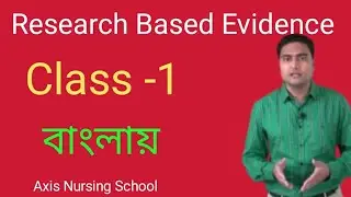 Evidence based Research Nursing!! Class -1DIPLOMA IN NURSING#reasearch #biology #viralvideo #horror