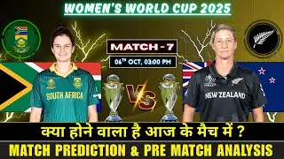Womens World Cup 2025 | NZW vs SAW Match 7 Prediction | New Zealand Womens vs South Africa Women