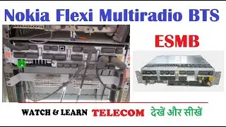 Nokia Flexi Multiradio BTS || esmb system module