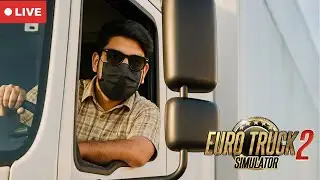 Ets2 Big Convoy With Subscriber🥰 | Chill Mod On😎| #sunday #livestream #ets2