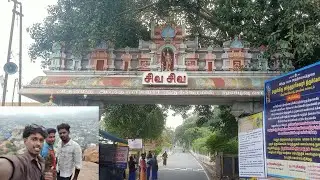 Tiruchengode Mandir ||| Shiv Mandir ||| Chhotu chacha mama |||boom ke bada maja aaya humko 
