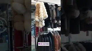 Lion Leather lokacije