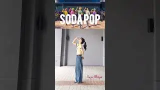 🫧Soda Pop dance #KpopDemonHunters #SajaBoys #Netflix #sodapop #dance @Netflix  @SonyAnimation