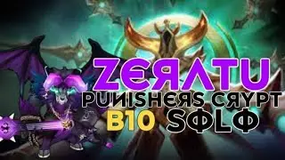 Summoners War: Dark Chimera Zeratu Solo Punishers Crypt B10