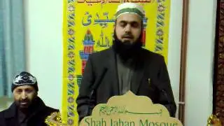 Ch Aslam Ranjaha woking Listening Beautiful Naat ,Imam Hashmi at shah Jahan Mosque 2/2/2013