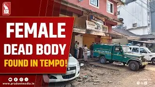 Bicholim Suspected Murder: Woman Found Dead in Tempo