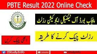 PBTE Result 2022 Online Check