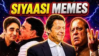 Sayaasi Memes I Default memes.